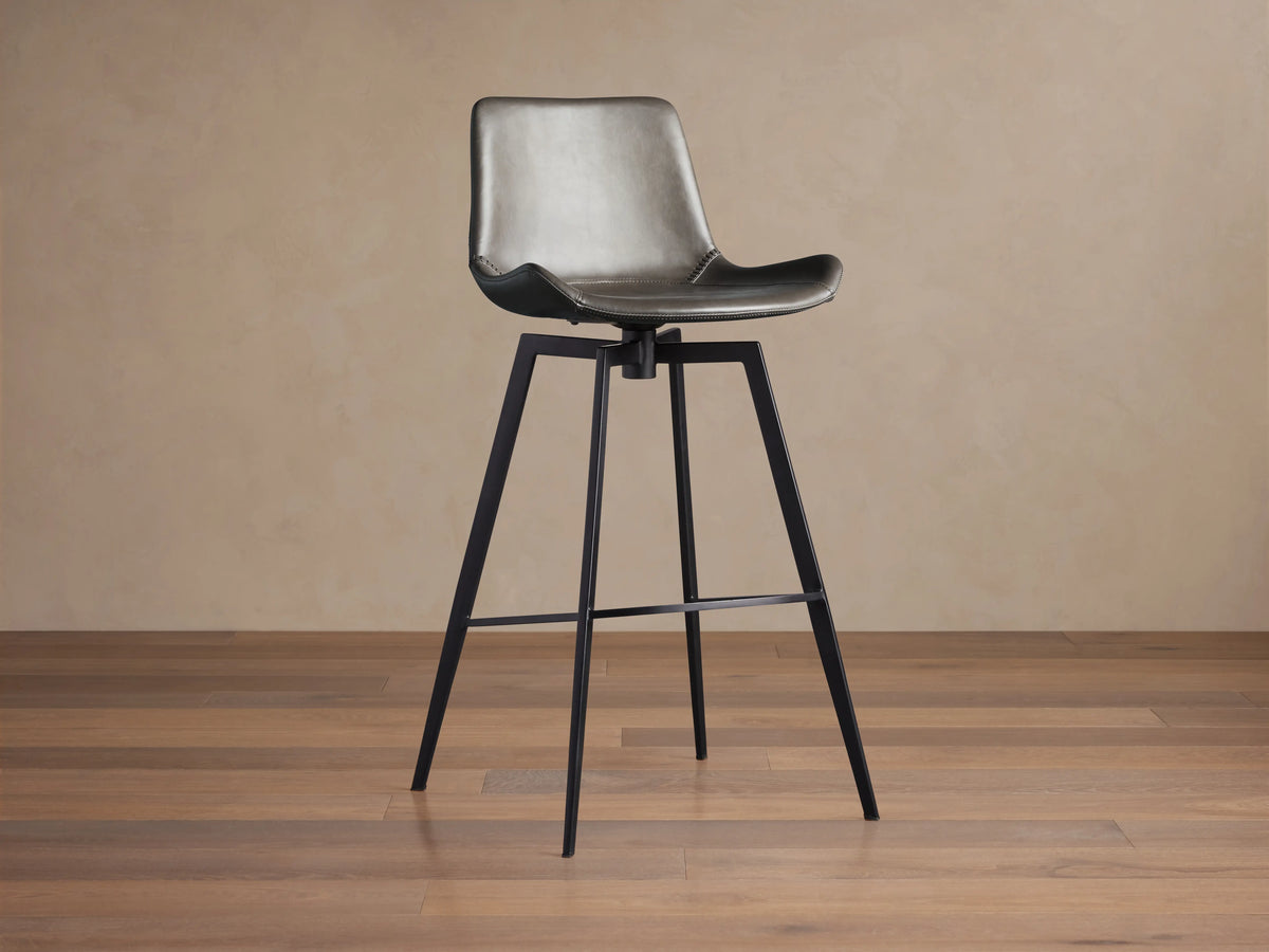 Gage Faux Leather Swivel Stool