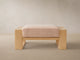 DANI ROSEWOOD / NATURAL TEAK