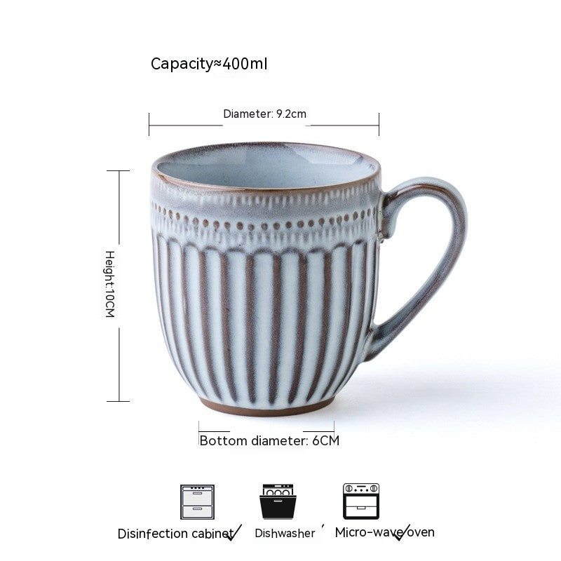 Aurora Classic Ceramic Cup