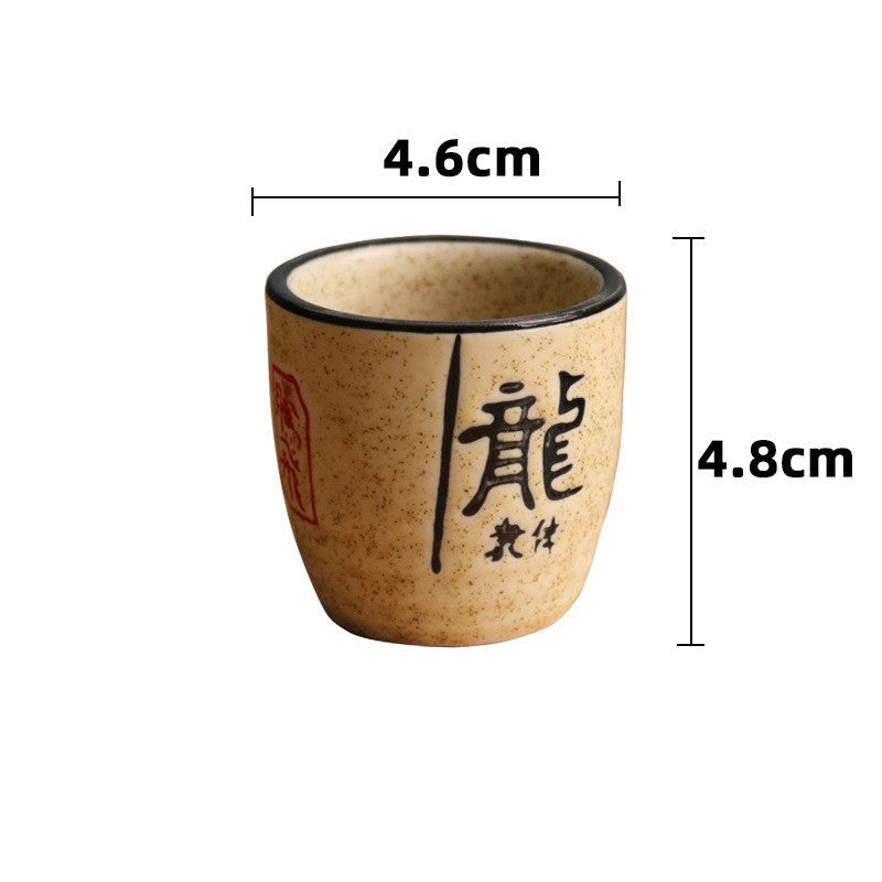 Embercrest Ceramic Sake Cup