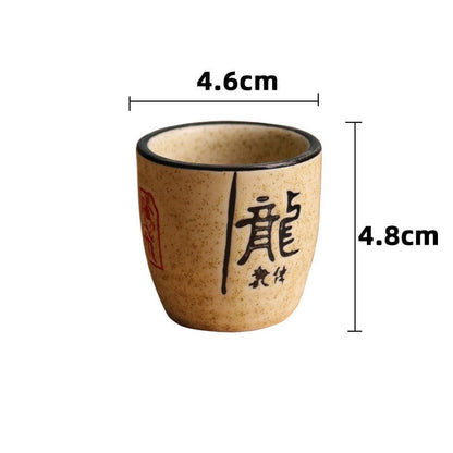Embercrest Ceramic Sake Cup
