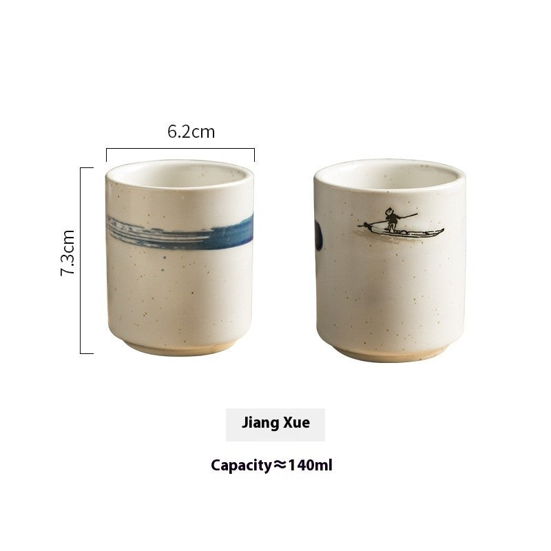 Sora Heritage Tea Cup